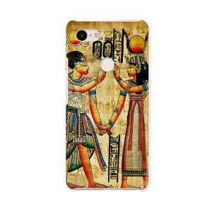 Pixel 3XL Google pixel3xl O[O sNZ3XL simfree SIMt[ X}z Jo[ P[X X}zP[X X}zJo[ PC n[hP[X 001535 GWvg@ǉ