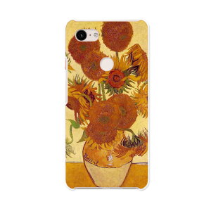 Pixel 3XL Google pixel3xl O[O sNZ3XL simfree SIMt[ X}z Jo[ P[X X}zP[X X}zJo[ PC n[hP[X 003247 Ђ܂@G@CXg