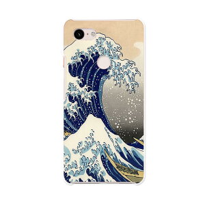 Pixel 3XL Google pixel3xl O[O sNZ3XL simfree SIMt[ X}z Jo[ P[X X}zP[X X}zJo[ PC n[hP[X 003250 a@a@C