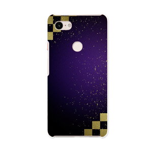 Pixel 3XL Google pixel3xl �O�[�O�� �s�N�Z��3XL simfree SIM�t���[ �X�}�z �J�o�[ �P�[�X �X�}�z�P�[�X �X�}�z�J�o�[ PC �n�[�h�P�[�X 004740 �S�[���h�@���@�V���v��