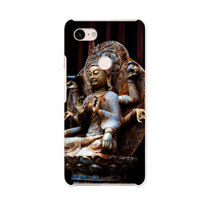 Pixel 3XL Google pixel3xl O[O sNZ3XL simfree SIMt[ X}z Jo[ P[X X}zP[X X}zJo[ PC n[hP[X 005093 @ʐ^@