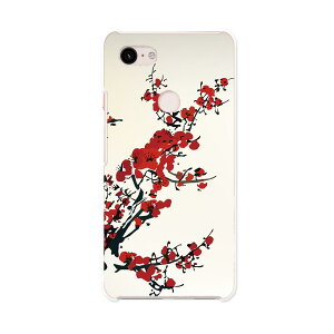 Pixel 3XL Google pixel3xl O[O sNZ3XL simfree SIMt[ X}z Jo[ P[X X}zP[X X}zJo[ PC n[hP[X 005383 a@a@ԁ@