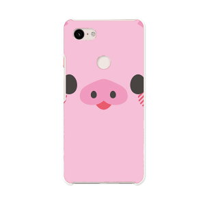 Pixel 3XL Google pixel3xl O[O sNZ3XL simfree SIMt[ X}z Jo[ P[X X}zP[X X}zJo[ PC n[hP[X 005567 @CXg@Ԃ