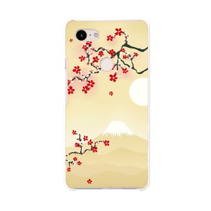 Pixel 3XL Google pixel3xl O[O sNZ3XL simfree SIMt[ X}z Jo[ P[X X}zP[X X}zJo[ PC n[hP[X 005595 a@a@