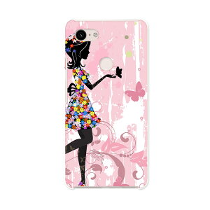 Pixel 3XL Google pixel3xl O[O sNZ3XL simfree SIMt[ X}z Jo[ P[X X}zP[X X}zJo[ PC n[hP[X 005615 ԁ@t[@l