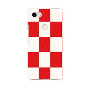 Pixel 3XL Google pixel3xl O[O sNZ3XL simfree SIMt[ X}z Jo[ P[X X}zP[X X}zJo[ PC n[hP[X 005761 s͗l@a@a