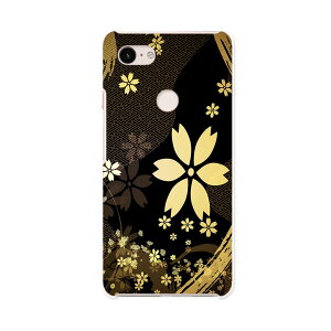 Pixel 3XL Google pixel3xl O[O sNZ3XL simfree SIMt[ X}z Jo[ P[X X}zP[X X}zJo[ PC n[hP[X 005848 a@a@ԁ@t[