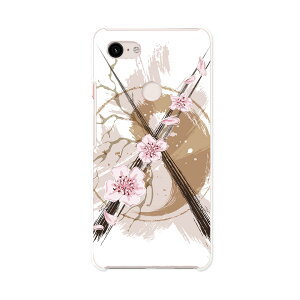 Pixel 3XL Google pixel3xl O[O sNZ3XL simfree SIMt[ X}z Jo[ P[X X}zP[X X}zJo[ PC n[hP[X 006138 a@a@ԁ@t[