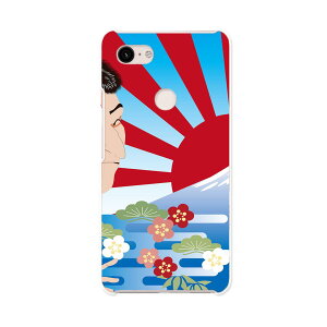 Pixel 3XL Google pixel3xl O[O sNZ3XL simfree SIMt[ X}z Jo[ P[X X}zP[X X}zJo[ PC n[hP[X 007394 a@a@G@xmR