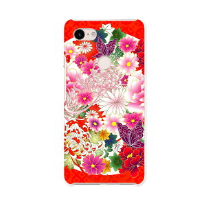 Pixel 3XL Google pixel3xl O[O sNZ3XL simfree SIMt[ X}z Jo[ P[X X}zP[X X}zJo[ PC n[hP[X 007935 a@a@ԁ@t[@ԁ@bh