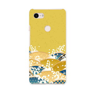 Pixel 3XL Google pixel3xl O[O sNZ3XL simfree SIMt[ X}z Jo[ P[X X}zP[X X}zJo[ PC n[hP[X 008174 a@a@g@͗l