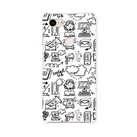 楽天市場 素材 フリー イラスト 白黒の通販