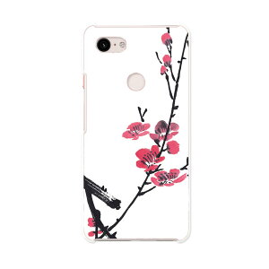 Pixel 3XL Google pixel3xl O[O sNZ3XL simfree SIMt[ X}z Jo[ P[X X}zP[X X}zJo[ PC n[hP[X 009339 a@a@t[