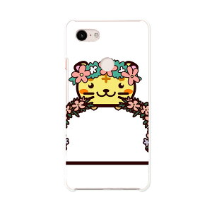 Pixel 3XL Google pixel3xl �O�[�O�� �s�N�Z��3XL simfree SIM�t���[ �X�}�z �J�o�[ �P�[�X �X�}�z�P�[�X �X�}�z�J�o�[ PC �n�[�h�P�[�X 009878 �����@�t�����[�@��