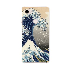 Pixel 3XL Google pixel3xl O[O sNZ3XL simfree SIMt[ X}z Jo[ P[X X}zP[X X}zJo[ PC n[hP[X 011473 a@a@C