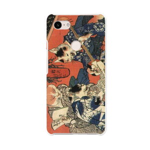 Pixel 3XL Google pixel3xl O[O sNZ3XL simfree SIMt[ X}z Jo[ P[X X}zP[X X}zJo[ PC n[hP[X 011477 a@a@L