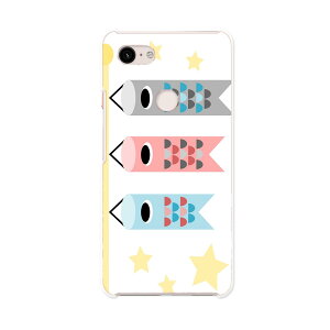 Pixel 3XL Google pixel3xl O[O sNZ3XL simfree SIMt[ X}z Jo[ P[X X}zP[X X}zJo[ PC n[hP[X 012890 ̂ڂ@ߋ@ǂ̓