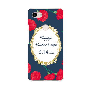 Pixel 3XL Google pixel3xl O[O sNZ3XL simfree SIMt[ X}z Jo[ P[X X}zP[X X}zJo[ PC n[hP[X 015264 ̓@o@ԁ@@J[l[V