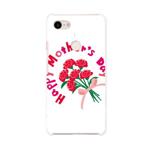 Pixel 3XL Google pixel3xl O[O sNZ3XL simfree SIMt[ X}z Jo[ P[X X}zP[X X}zJo[ PC n[hP[X 015277 ̓@o@ԁ@@J[l[V