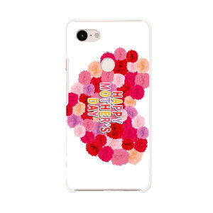 Pixel 3XL Google pixel3xl O[O sNZ3XL simfree SIMt[ X}z Jo[ P[X X}zP[X X}zJo[ PC n[hP[X 015311 ̓@o@ԁ@@J[l[V