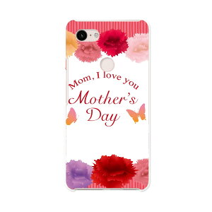 Pixel 3XL Google pixel3xl O[O sNZ3XL simfree SIMt[ X}z Jo[ P[X X}zP[X X}zJo[ PC n[hP[X 015314 ̓@o@ԁ@@J[l[V