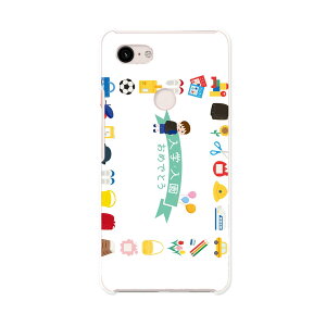 Pixel 3XL Google pixel3xl �O�[�O�� �s�N�Z��3XL simfree SIM�t���[ �X�}�z �J�o�[ �P�[�X �X�}�z�P�[�X �X�}�z�J�o�[ PC �n�[�h�P�[�X 015408 �����h�Z���@���w���@�J���t��