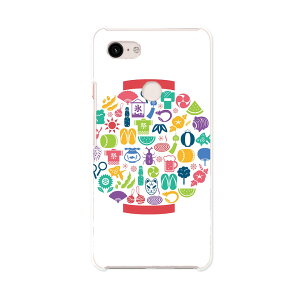 Pixel 3XL Google pixel3xl O[O sNZ3XL simfree SIMt[ X}z Jo[ P[X X}zP[X X}zJo[ PC n[hP[X 015437 ā@񓔁@fR