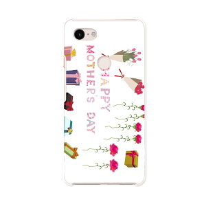 Pixel 3XL Google pixel3xl O[O sNZ3XL simfree SIMt[ X}z Jo[ P[X X}zP[X X}zJo[ PC n[hP[X 015483 ̓@J[l[V@o@v[g