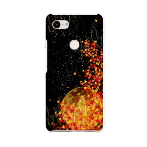 Pixel 3XL Google pixel3xl O[O sNZ3XL simfree SIMt[ X}z Jo[ P[X X}zP[X X}zJo[ PC n[hP[X 015640 a@gt@@@a