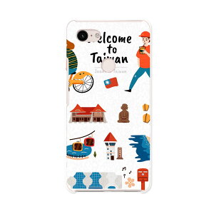 Pixel 3XL Google pixel3xl O[O sNZ3XL simfree SIMt[ X}z Jo[ P[X X}zP[X X}zJo[ PC n[hP[X 015659 p@CO@s