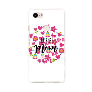 Pixel 3XL Google pixel3xl O[O sNZ3XL simfree SIMt[ X}z Jo[ P[X X}zP[X X}zJo[ PC n[hP[X 015820 ̓@n[g@