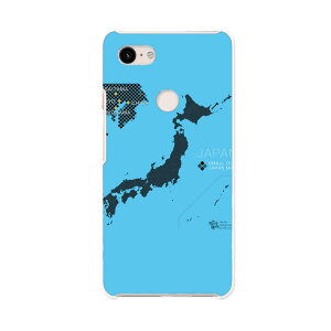 Pixel 3XL Google pixel3xl �O�[�O�� �s�N�Z��3XL simfree SIM�t���[ �X�}�z �J�o�[ �P�[�X �X�}�z�P�[�X �X�}�z�J�o�[ PC �n�[�h�P�[�X 015987 ���{�@japan�@��