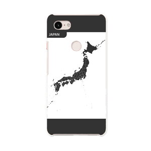 Pixel 3XL Google pixel3xl �O�[�O�� �s�N�Z��3XL simfree SIM�t���[ �X�}�z �J�o�[ �P�[�X �X�}�z�P�[�X �X�}�z�J�o�[ PC �n�[�h�P�[�X 015988 ���{�@japan�@��