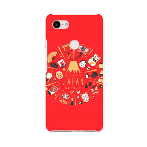 Pixel 3XL Google pixel3xl �O�[�O�� �s�N�Z��3XL simfree SIM�t���[ �X�}�z �J�o�[ �P�[�X �X�}�z�P�[�X �X�}�z�J�o�[ PC �n�[�h�P�[�X 016082 JAPAN�@���{�@���F