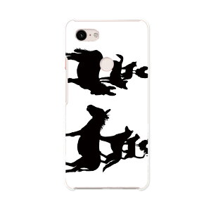 Pixel 3XL Google pixel3xl �O�[�O�� �s�N�Z��3XL simfree SIM�t���[ �X�}�z �J�o�[ �P�[�X �X�}�z�P�[�X �X�}�z�J�o�[ PC �n�[�h�P�[�X 016234 �����@�u���[����