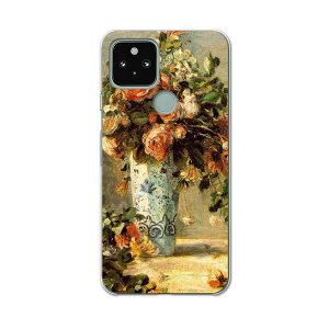 Google Pixel 5 pP[X n[hP[X softbank \tgoN igcase X}zJo[ Jo[ P[X 003186 ʐ^Ei ̑ N[ ԁ@G@CXg
