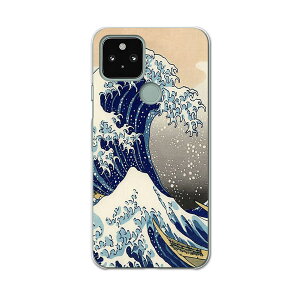 Google Pixel 5 pP[X n[hP[X softbank \tgoN igcase X}zJo[ Jo[ P[X 003250 ʐ^Ei N[ a@a@C