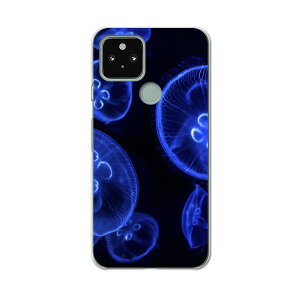 Google Pixel 5 専用ケース ハードケース softbank ソフトバンク igcase スマホカバー カバー ケース 003336 クール 写真・風景 くらげ 海 写真