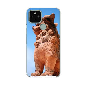 Google Pixel 5 pP[X n[hP[X softbank \tgoN igcase X}zJo[ Jo[ P[X 004542 ʐ^Ei V[T[@@ʐ^