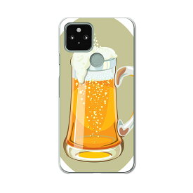 楽天市場 ビール イラスト 素材の通販