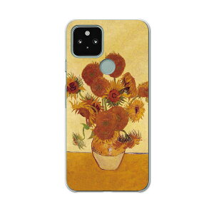 Google Pixel 5 専用ケース ハードケース softbank ソフトバンク igcase スマホカバー カバー ケース 011466 ゴッホ ひまわり 絵画