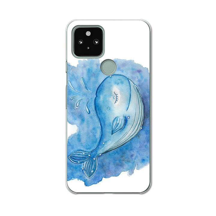 楽天市場 Google Pixel 5 専用ケース ハードケース Softbank ソフトバンク Igcase スマホカバー カバー ケース クジラ 海 水彩 スマコレ