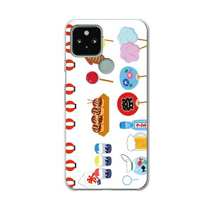 Google Pixel 5 pP[X n[hP[X softbank \tgoN igcase X}zJo[ Jo[ P[X 014120 ā@Ղ@