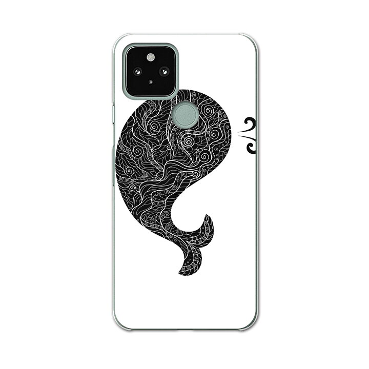 楽天市場 Google Pixel 5 専用ケース ハードケース Softbank ソフトバンク Igcase スマホカバー カバー ケース くじら モノクロ 海 スマコレ