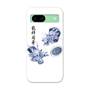Pixel 8a pn[h P[X sNZ8a pixel8a Ή P[X Jo[ n[hP[X 001629 a@