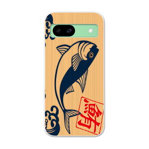 Pixel 8a pn[h P[X sNZ8a pixel8a Ή P[X Jo[ n[hP[X 003444 a@a@