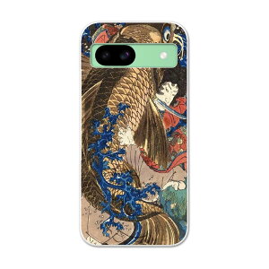 Pixel 8a pn[h P[X sNZ8a pixel8a Ή P[X Jo[ n[hP[X 011479 a@a@