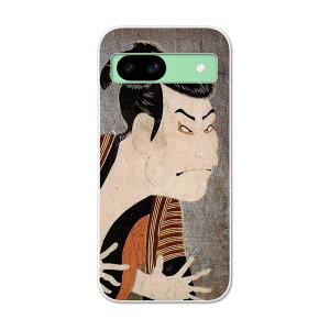 Pixel 8a pn[h P[X sNZ8a pixel8a Ή P[X Jo[ n[hP[X 011484 a@a@̕