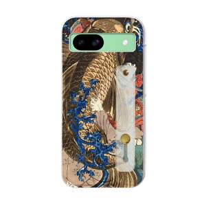 �y���������zPixel 8a �p �n�[�h�P�[�X �X�}�z �x���g�t �X�}�z�o���h �����h�~ �V���R�� �X�^���h�@�\�t �����O �X���� �w�� �Ў莝�� �J�o�[ �g�у����O �t�B���K�[�����O �p�x���� 011479 �a