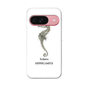 Google Pixel 9 / Pixel 9 pro ���ʑΉ� 6.3�C���` �n�[�h�P�[�X pixel9 pixel9pro �Ή� �P�[�X �J�o�[ 019734 �C�̐��� Seahorse �^�c�m�I�g�V�S